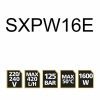 Magasnyomású mosó 1600W STANLEY SXPW16E
